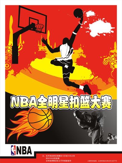 何凭借团队