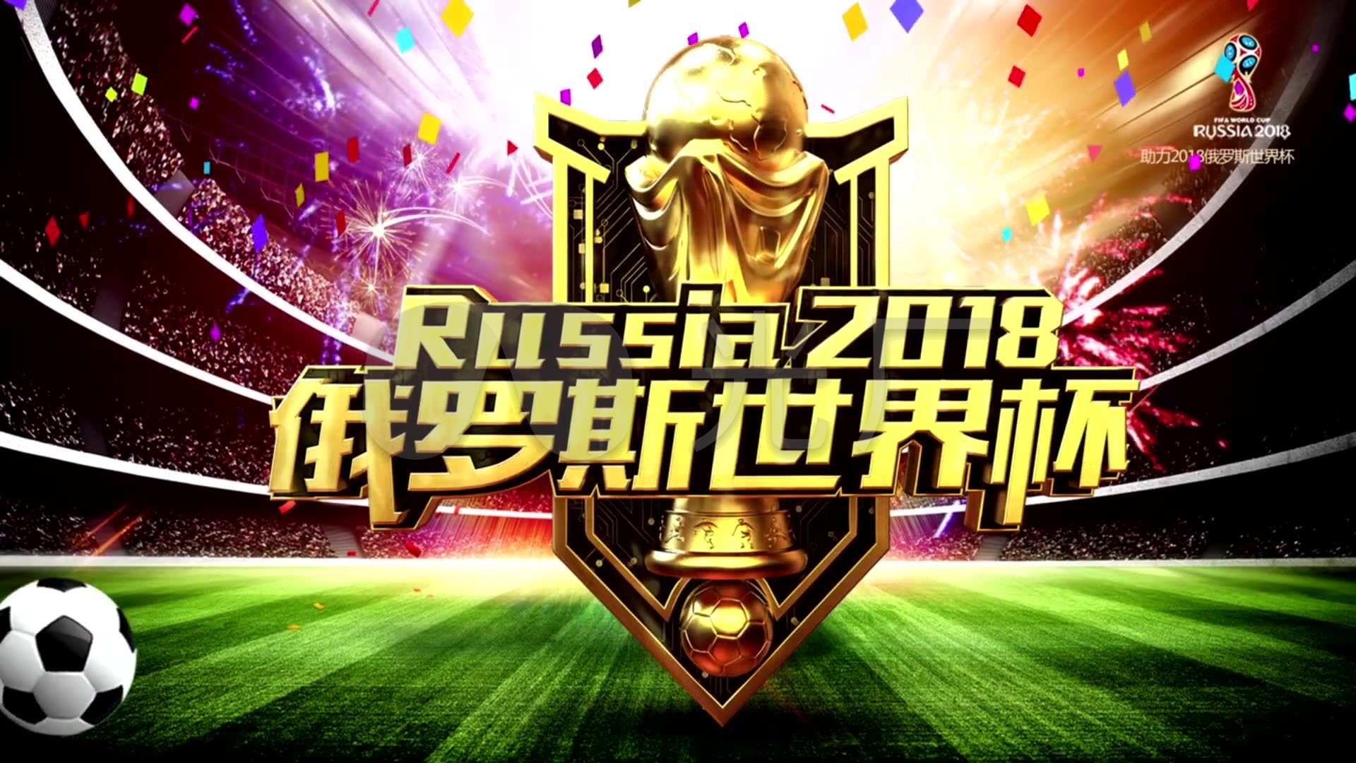 竟是何原